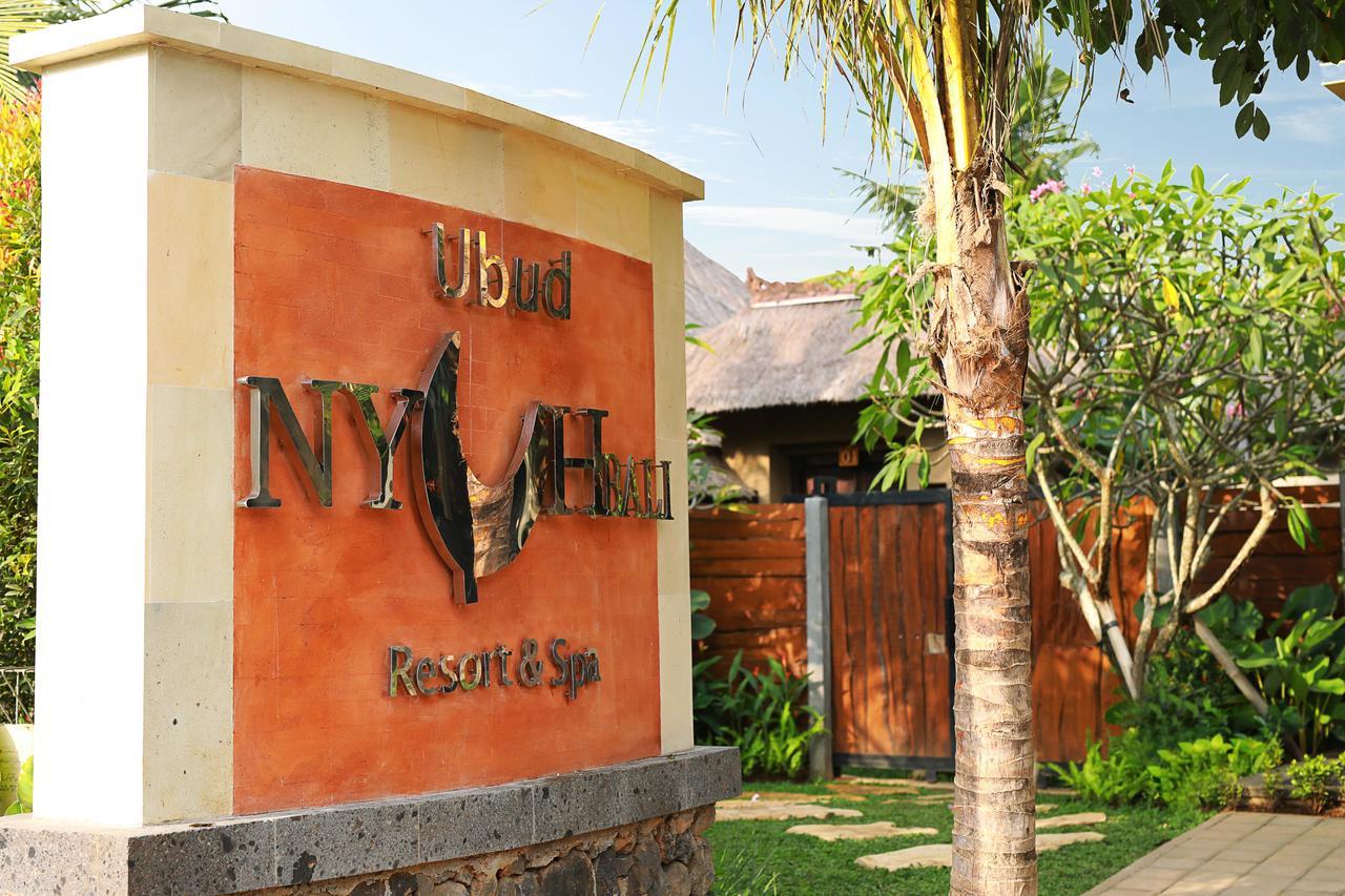 우붓 뉴 발리 리조트&스파 외부 사진 Entrance to Nyuh Gajah Resort